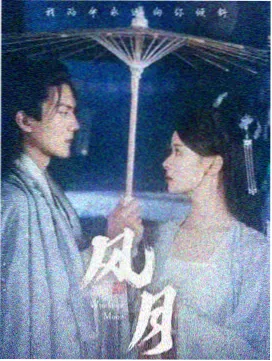 加勒比女海盗2完整版 版本差异资讯图