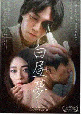 黑帆档案 第一季 封面