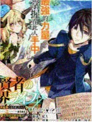 加勒比女海盗2完整版 片尾彩蛋资讯图
