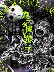 潮声与铁 封面